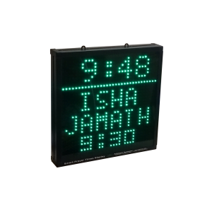 Automatic_Salaah_Indicator_LED_Display_AlAleem_Systems