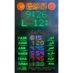 LED Smart Prayer Times LED Display and Salaah Times Indicator