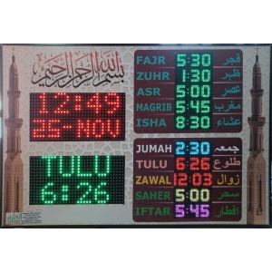 [FC2L] MultiColor LED Namaz Times Indicator Board & Clock Display - 36" x 24" inch