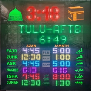 FB2S_New_Large_Salah_Indicator_Masjid_Namaz_Timings_Board
