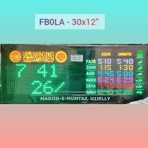 FB0LA - 30x12" - Smart Prayer Times Display & Clock with separate Multicolour LED Display of Azan & Jamath Times