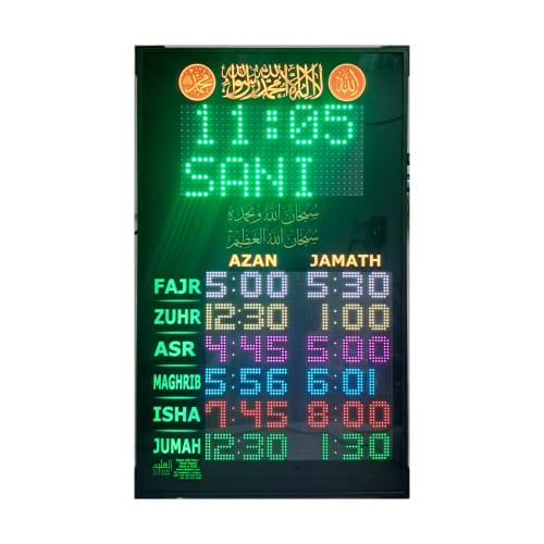 Masjid Prayer Times Clock & LED Display