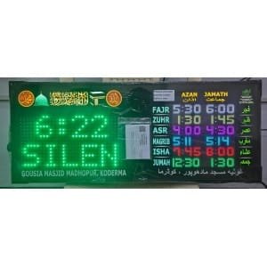AlAleem Systems FB0LA-MM Smart Prayer Times LED Display
