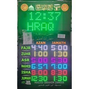 AlAleem Systems FB0PAJ-MM Smart Prayer Times LED Display