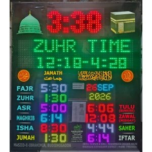 AlAleem Systems FB3AT Smart Prayer Times LED Display