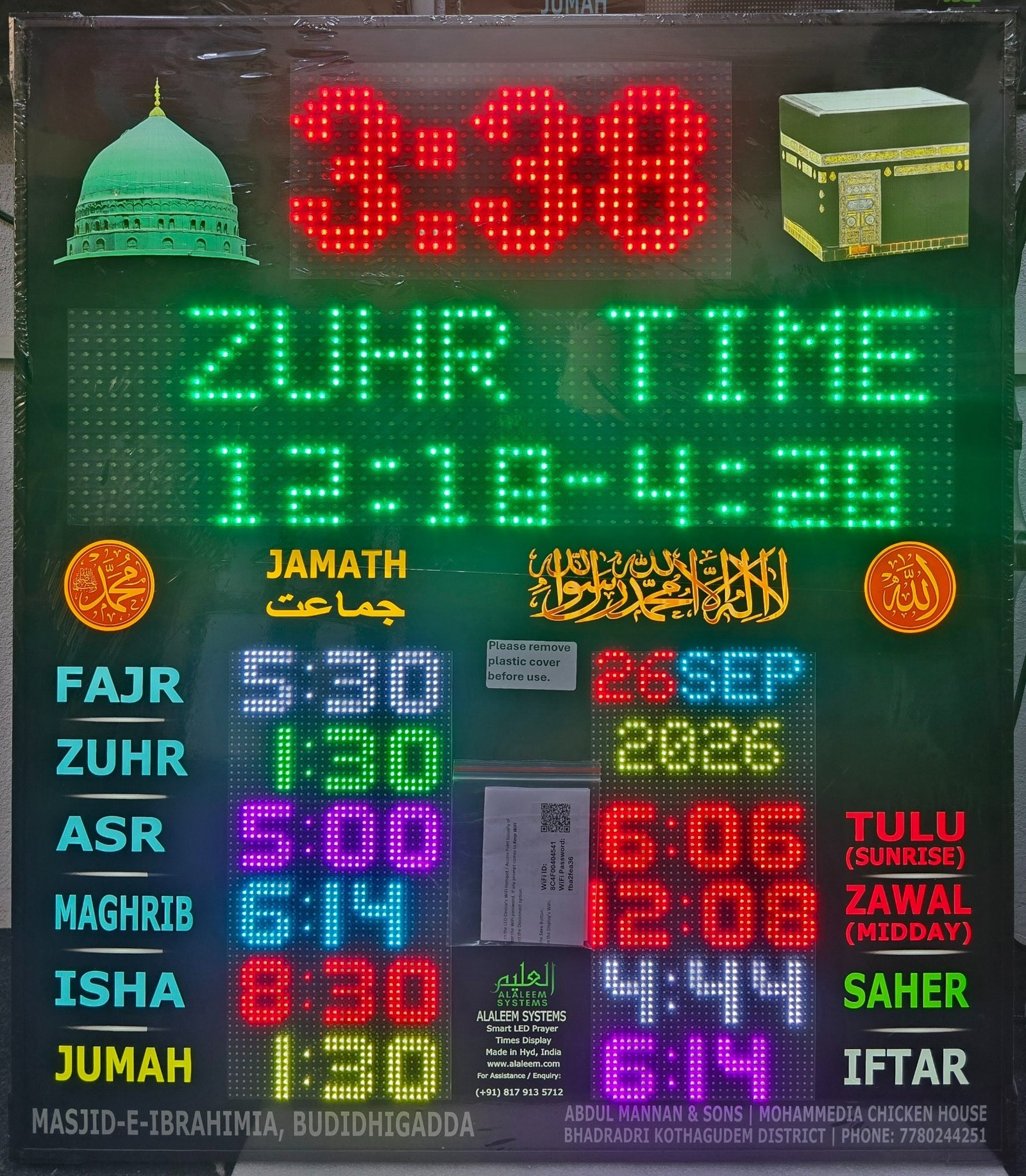 AlAleem Systems FB3AT Smart Prayer Times LED Display